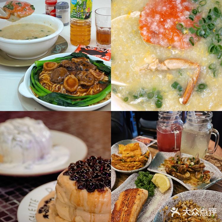 澳门旅游美食攻略｜11家网红餐厅测评