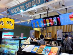 -丸摩堂鲜果茶(九方店)