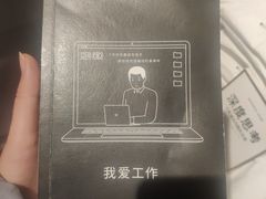 -必胜客(漕宝路店)