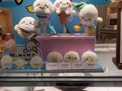 -米糯糯·MINONO·大福冰淇淋(青岛万象城店)