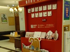 -佛山中大口腔医院·市二级口腔专科医院