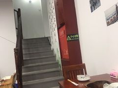 -岳合轩老北京涮肉