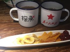 -探鱼·鲜青椒爽麻烤鱼(领展购物广场店)
