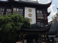 -绿波廊(豫园店)