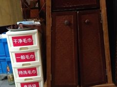 -傣妹火锅(南京东路一店)