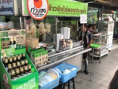 -红大哥水门鸡饭(總店)