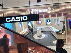 -远洋未来广场(育慧北路店)