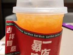 -苏小牛·牛肉串(国贸店)