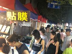 -吴山路夜市