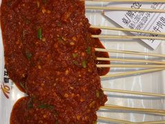 -百铺乐核桃炭烤串(盛泰二期2号楼店)