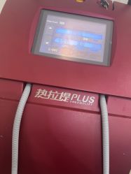 -重庆军科整形美容医院