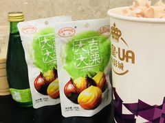 -英皇UA电影城(瑞虹天地月亮湾)