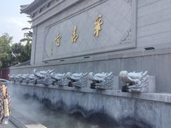 -华清宫景区