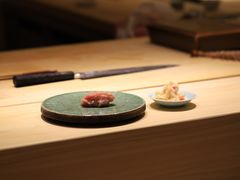 金枪鱼下巴-鮨青(恒基名人购物中心店)