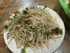 -三中高皇羊肉馆