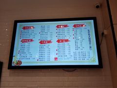 -阿琴面馆(武林路店)