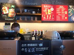 -星巴克(烟台大悦城店)