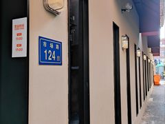 -上屿水产(鼓浪屿一店)
