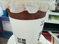 -树夏(鹭洲里店)