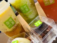 -奈雪的茶(印象城店)