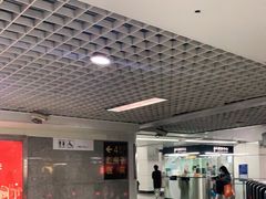 -陆家浜路(地铁站)