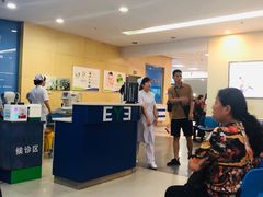 -武汉大学附属爱尔眼科医院(湖北总院)