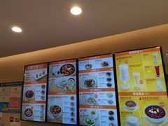 -咬不得高祖生煎·简餐(天城商业中心店)
