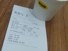 -老娘舅(西湖文化广场店)