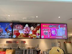 -DQ·蛋糕·冰淇淋(三亚青春颂店)