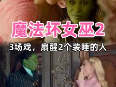 -SFC上影影城(广州店)