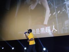 -金逸影城(中关村店)