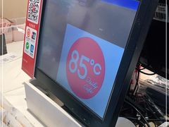 -85度C(生甜甜圈研究工坊·上海平凉店)
