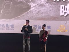 -万达影城(汉街万达广场IMAX店)