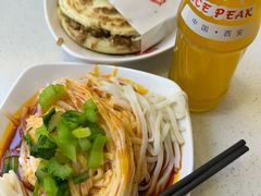 -大嘻咹biangbiang面(北大街店)