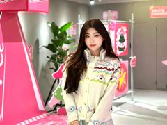 -南京时尚莱迪购物广场(正洪街店)