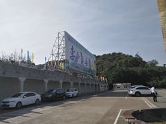 -李小龙乐园(顺德均安店)