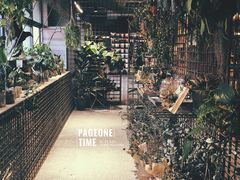 -PAGEONE(北京坊店)