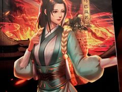 -叁拾壹丨浮世绘x壹拾叁沉浸演绎剧场