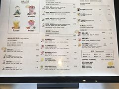 -维维豆奶(金鹰新街口店)