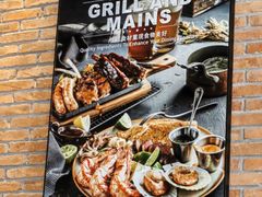 -blue frog蓝蛙(长泰广场店)