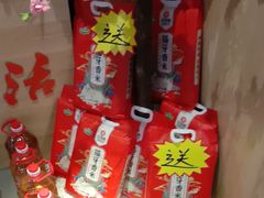 -半步颠川湘·融合菜(商品街店)