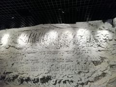 -沈阳“九·一八”历史博物馆