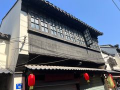 -葑门横街