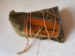 -璐坊粽王(复兴中路店)