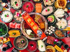 -谭鸭血老火锅(远大购物广场店)