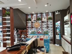 -宝岛眼镜(福中店)
