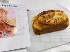 -ABC Cooking Studio(北京颐堤港店)