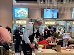 大堂-黔真牛原汤牛肉粉