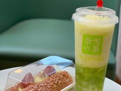-奈雪的茶(大连新玛特店)