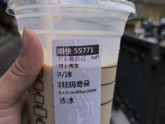 -星巴克(长沙桃子湖店)